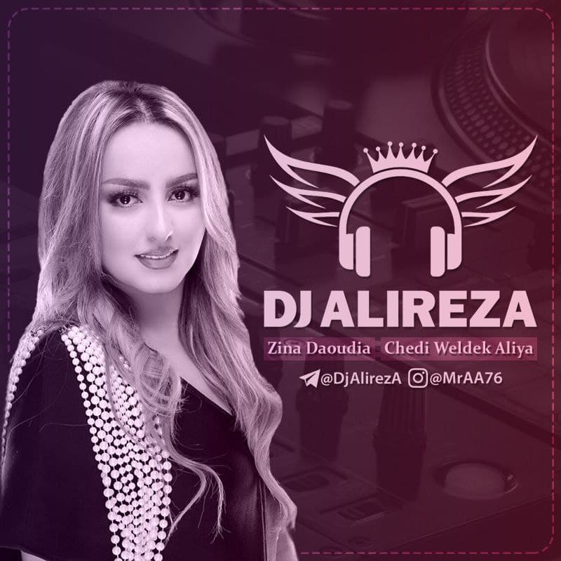 music_cover Chedi Weldek Aliya from Zina Daoudia شدي ولدك عليا از زینت الداودیه ریمیکس