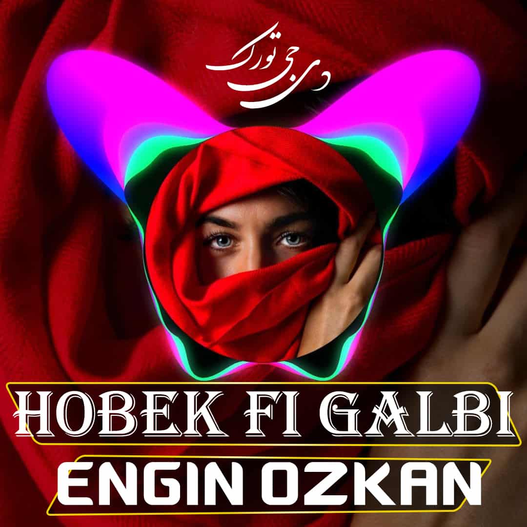 Engin Ozkan