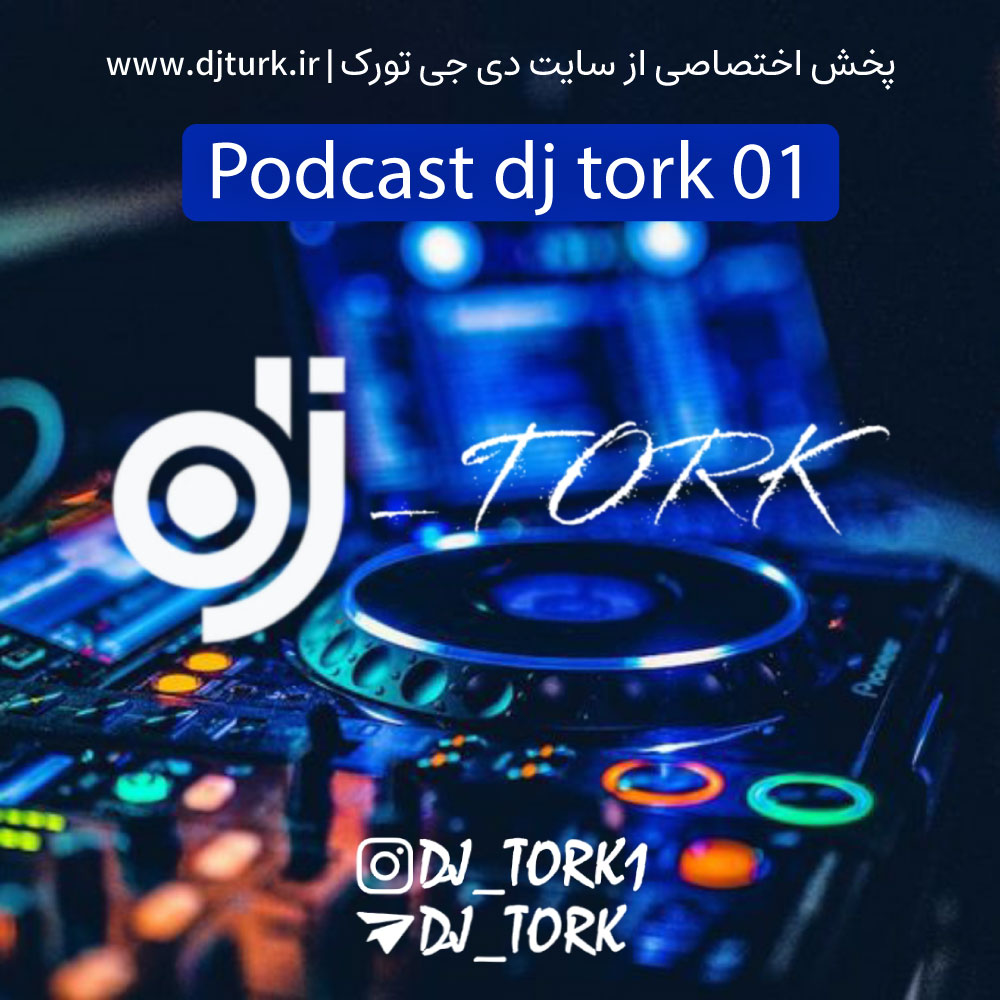 DJ TORK