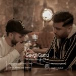 مرتضی رنجر و آراد – سوگی گونو
