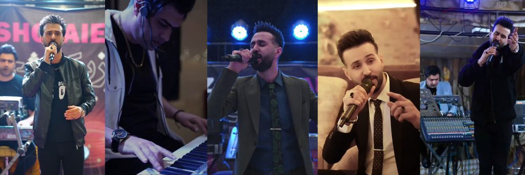 Abouzar Shojaie - Banner