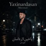 مورمن – یاخین لارداسان – سولو