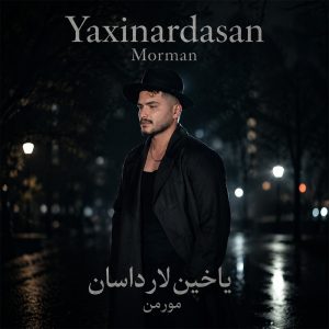 مورمن - یاخین لارداسان - سولو